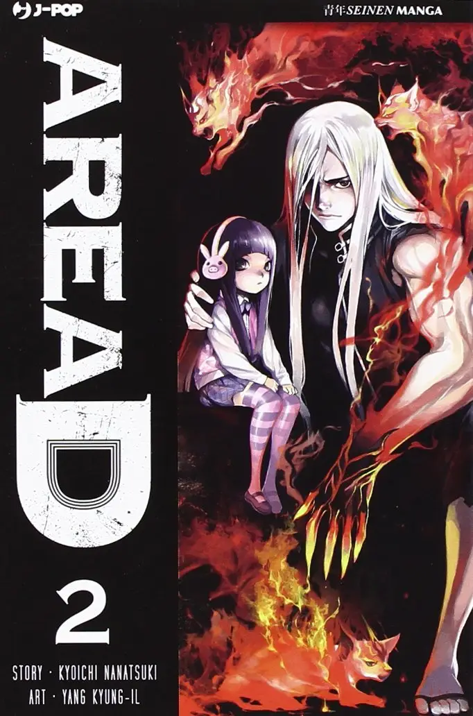 Volume cover